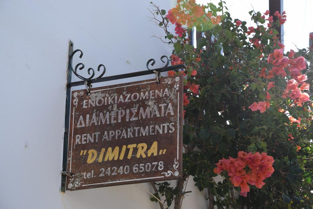 Dimitra'S Apartment Votsi  ภายนอก รูปภาพ